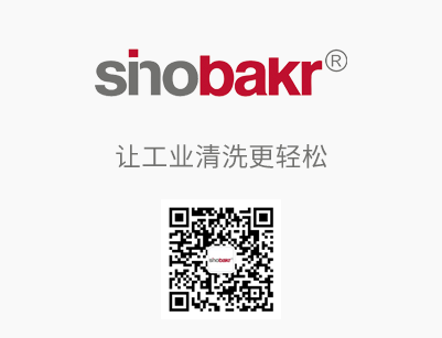 全封闭金属零部件清洗机清洗流程