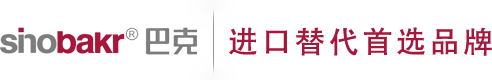 工厂内部环境-Sinobakr巴克精密清洗